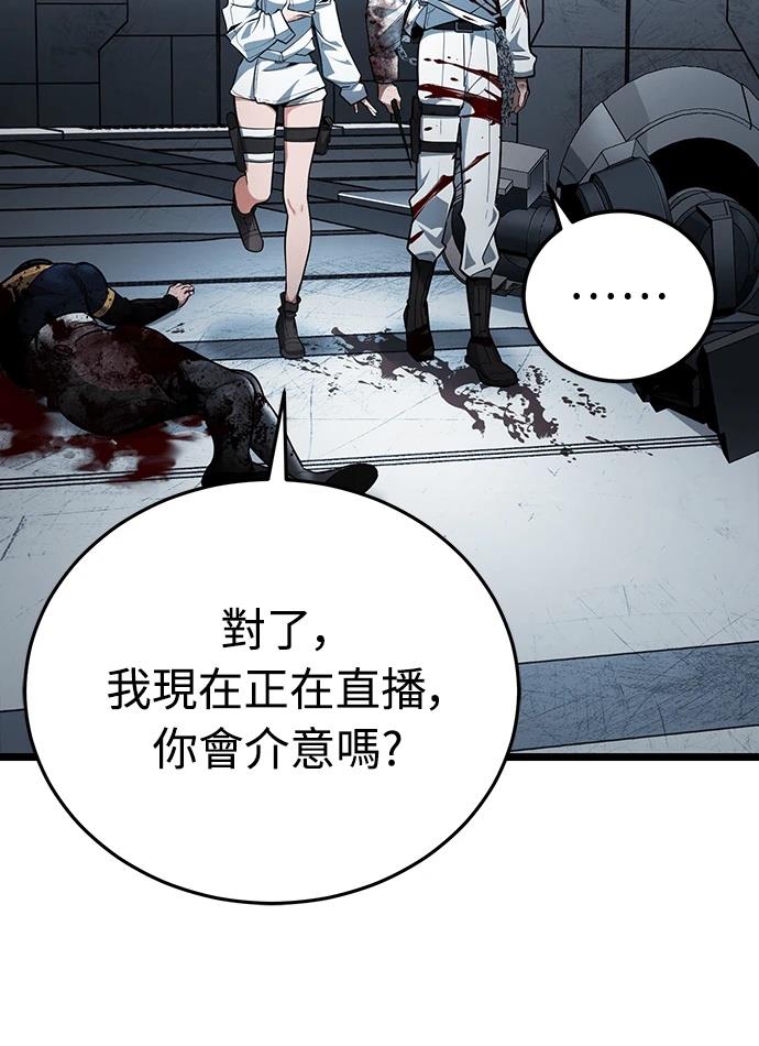 第220页