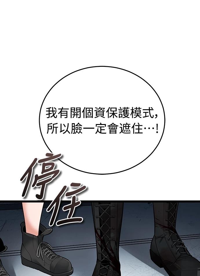 第221页