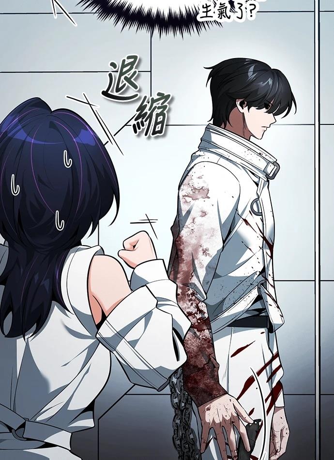 第223页