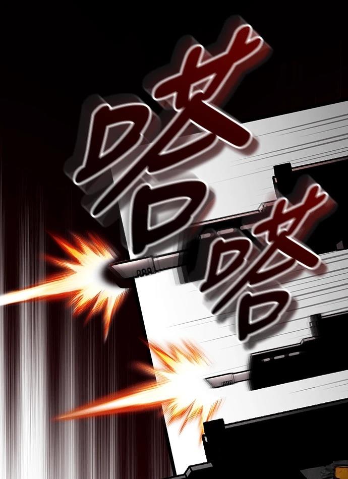 第229页