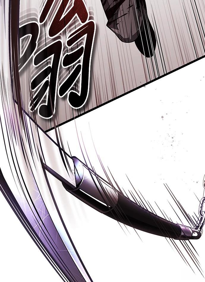 第241页