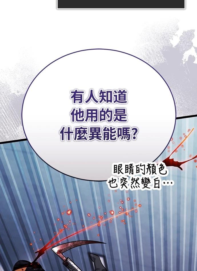 第248页