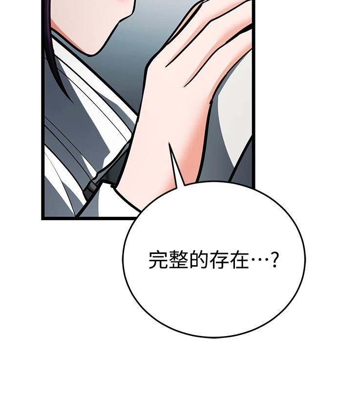 第253页