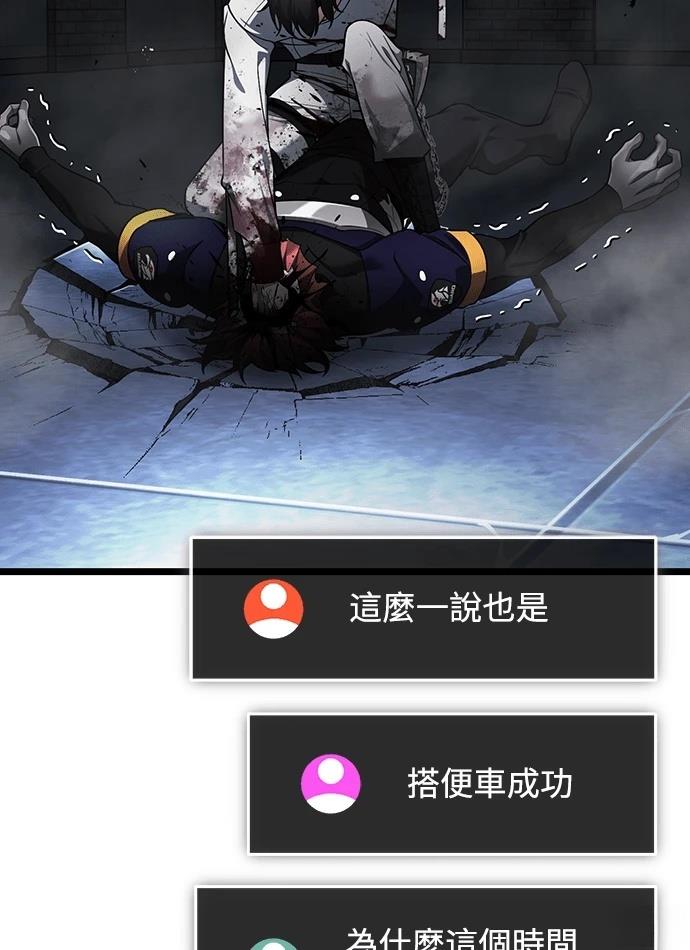 第194页