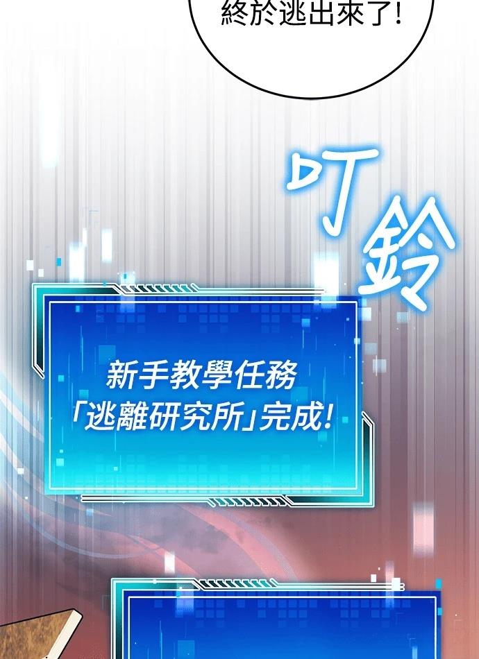 第203页