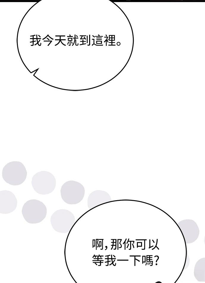 第208页