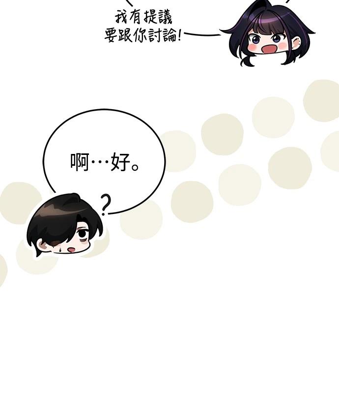 第209页