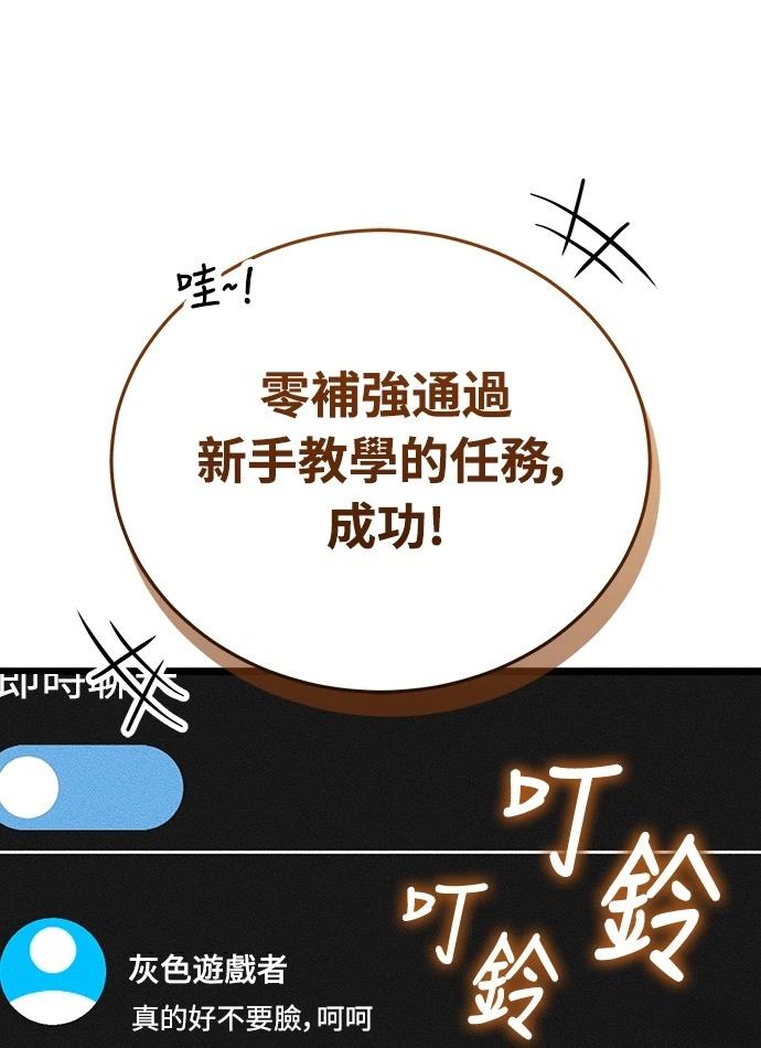 第210页