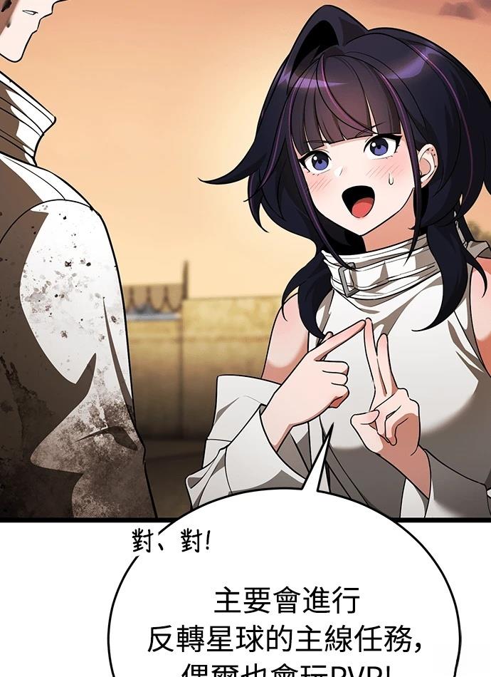 第218页
