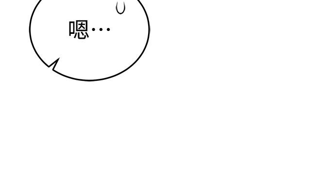 第221页