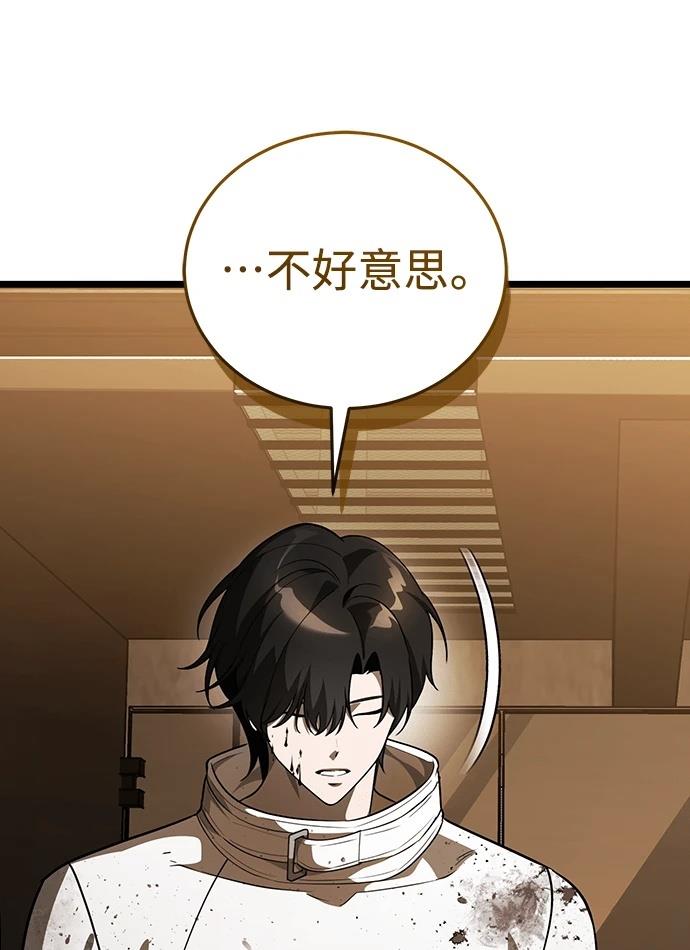 第222页