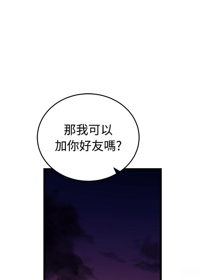 第224页