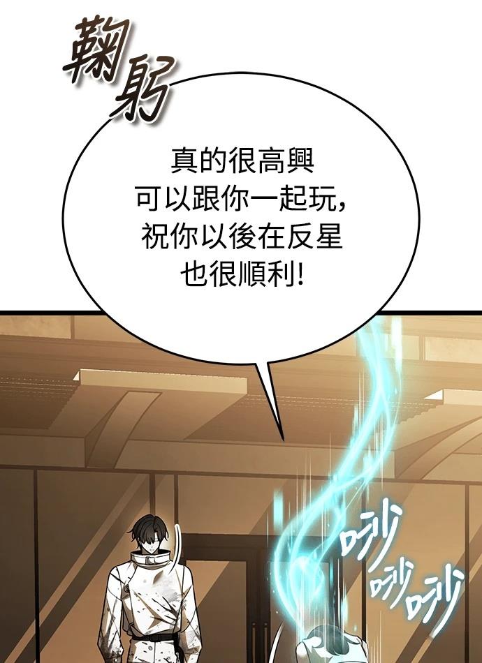 第226页