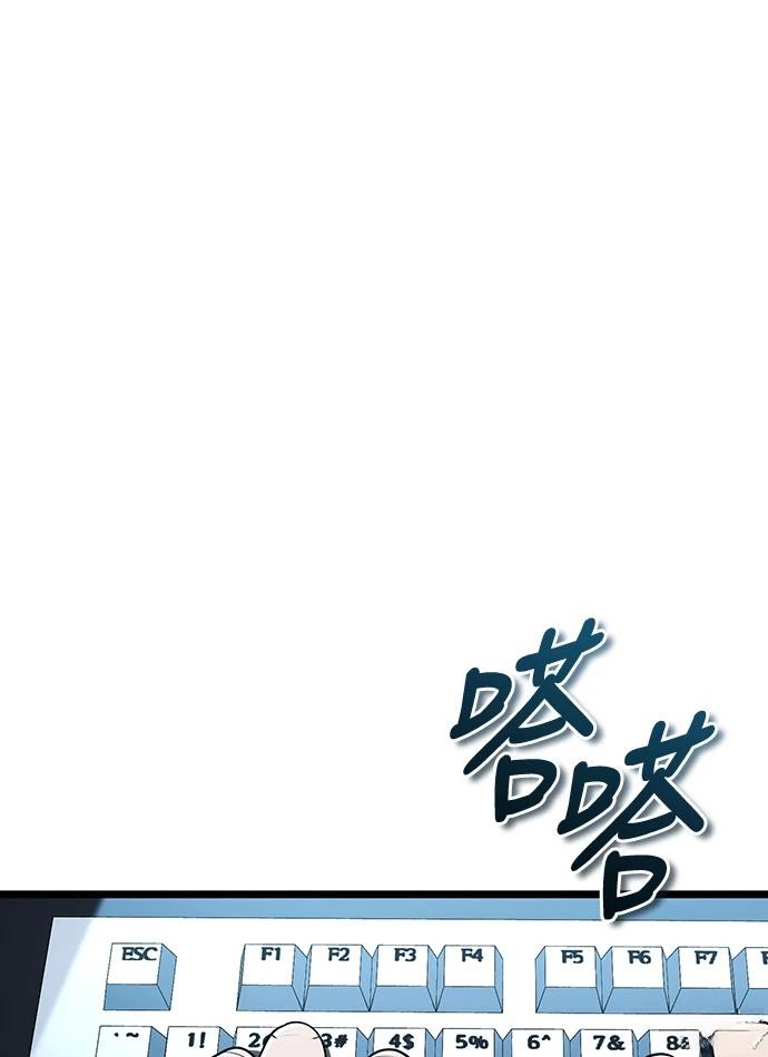 第234页