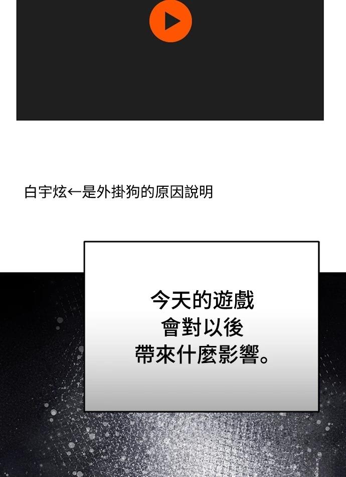 第237页