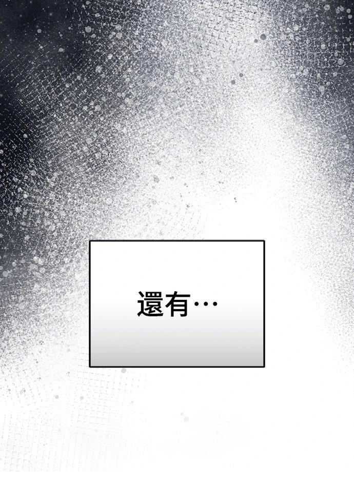 第238页