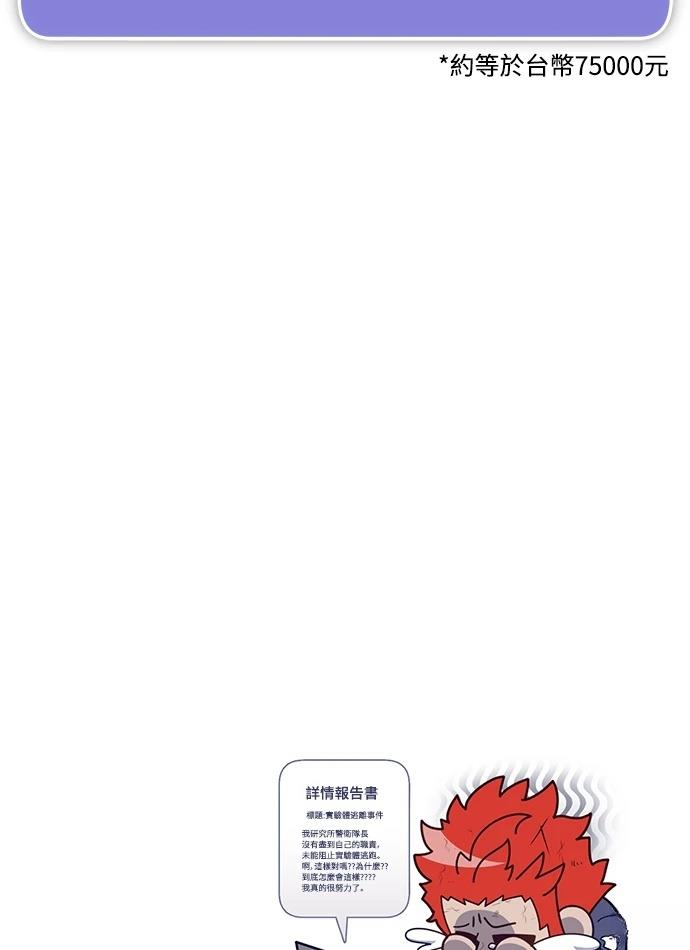 第240页