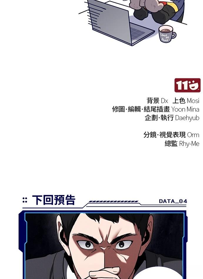 第241页