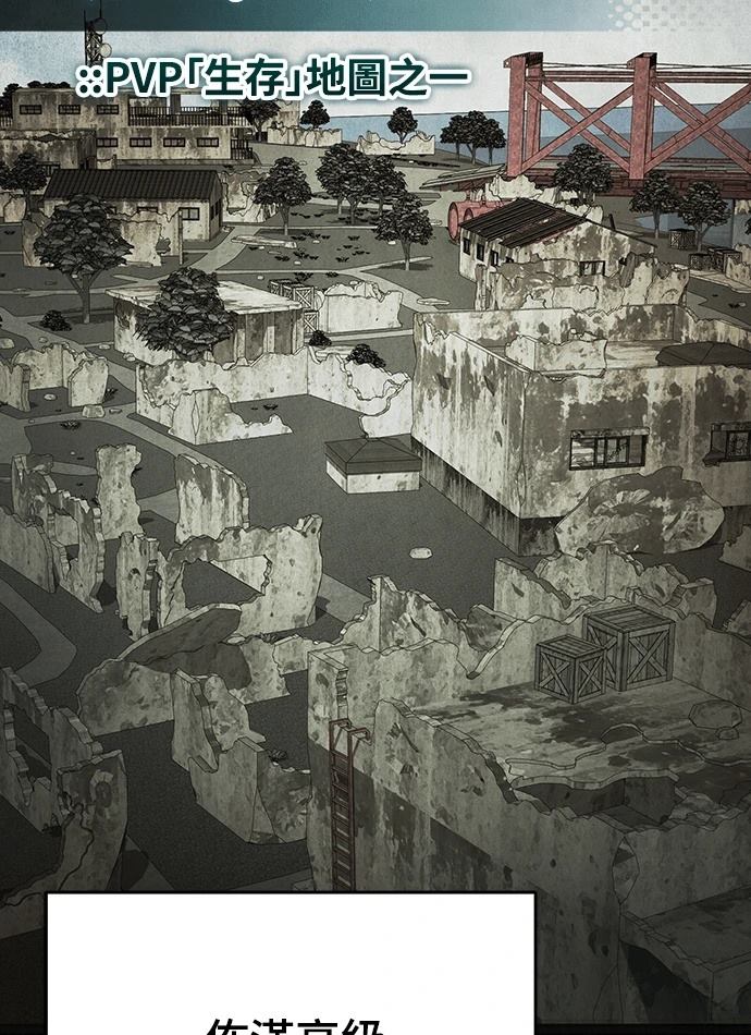 第194页