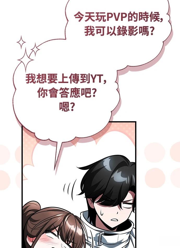第196页