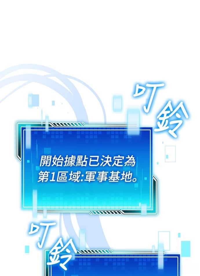 第199页