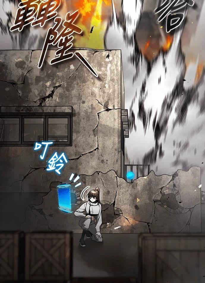 第214页