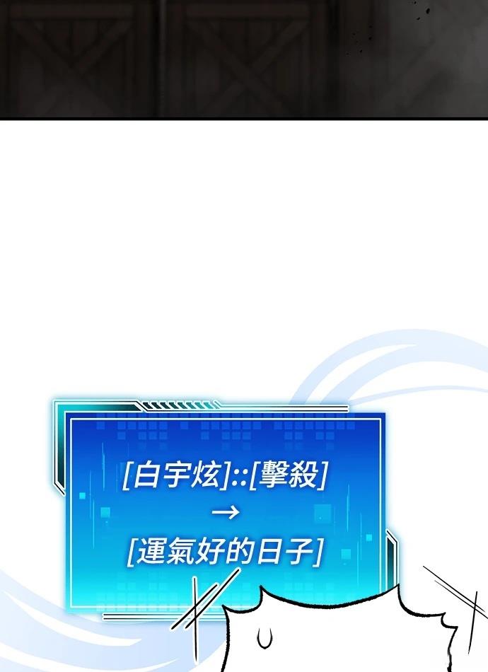 第215页