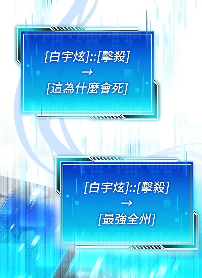 第218页