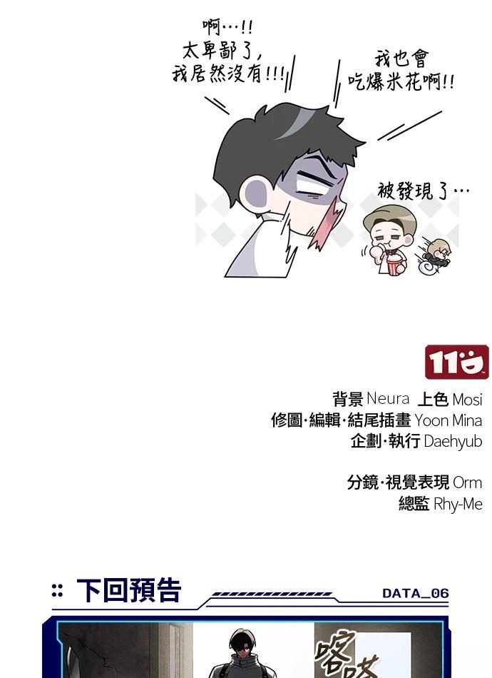 第223页