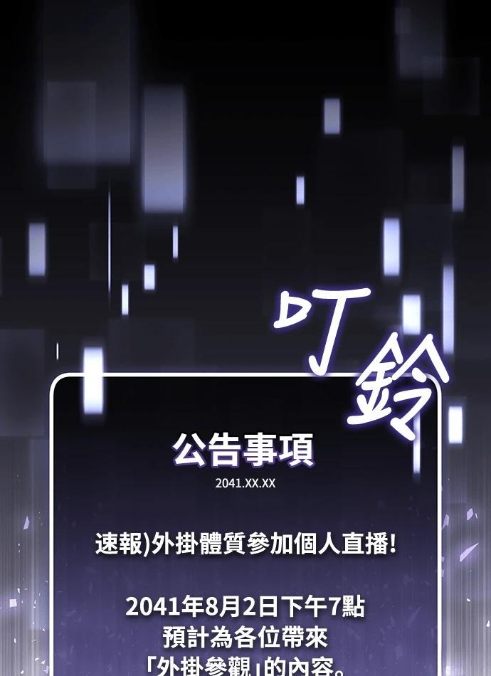 第199页