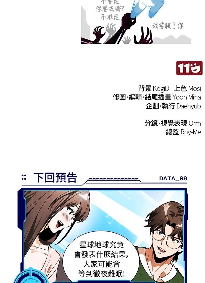 第175页
