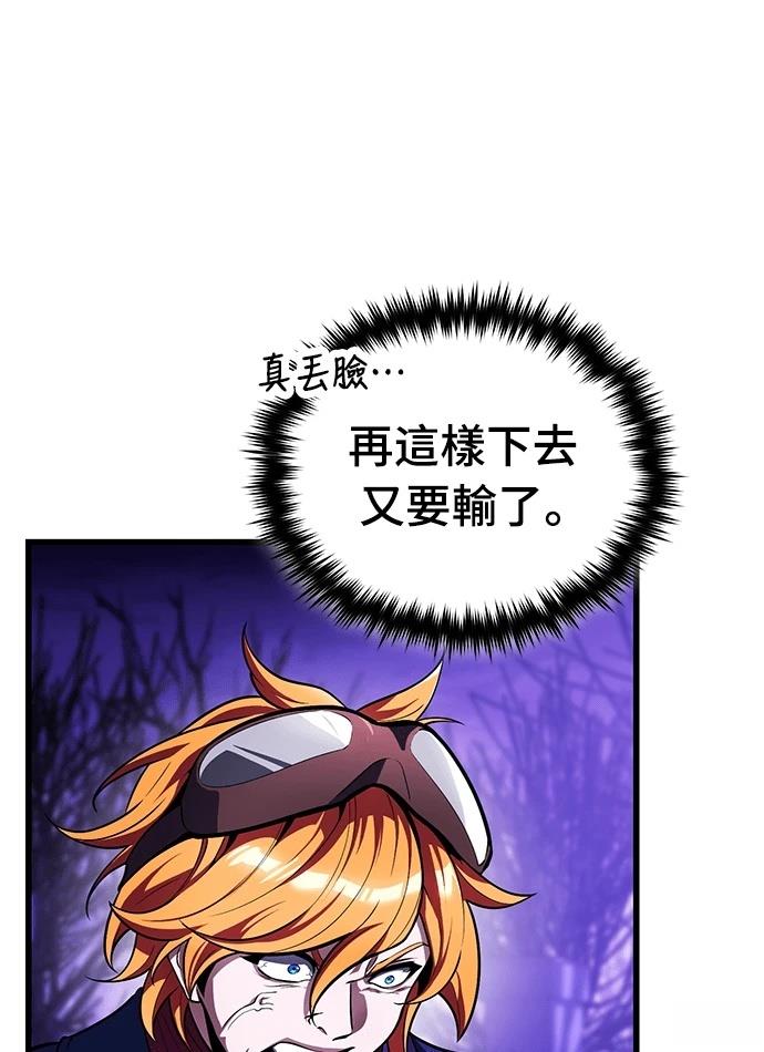 第190页