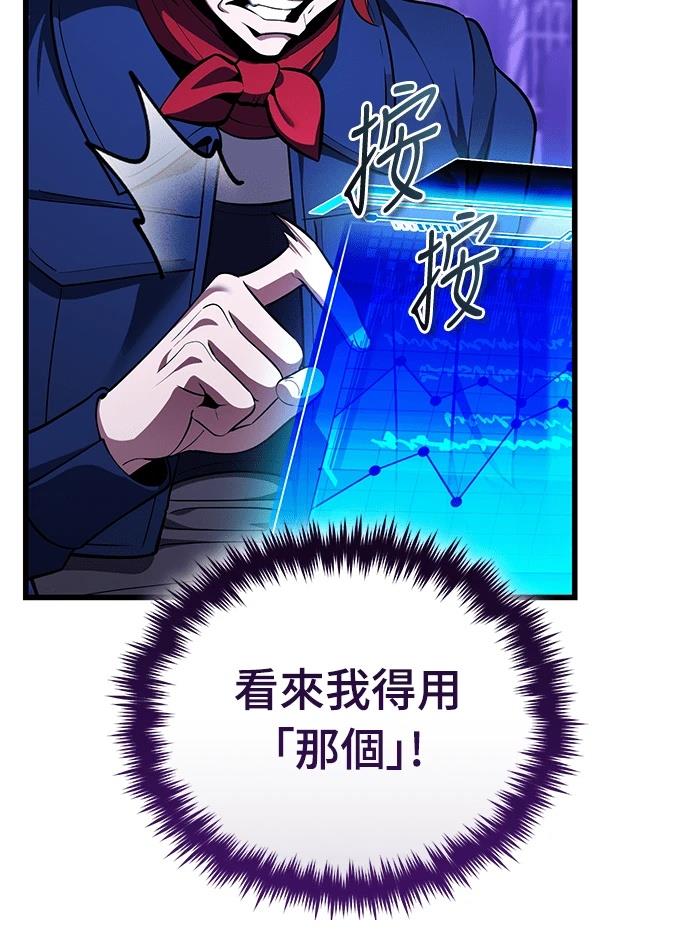 第191页
