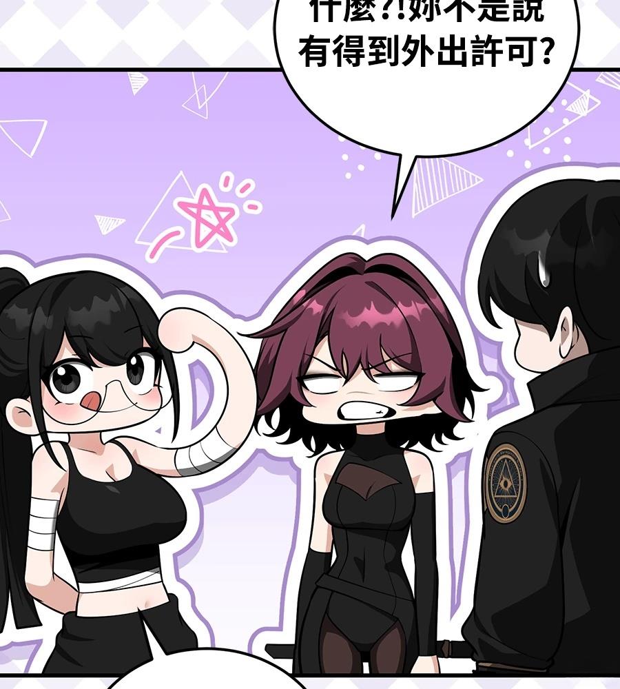 第195页