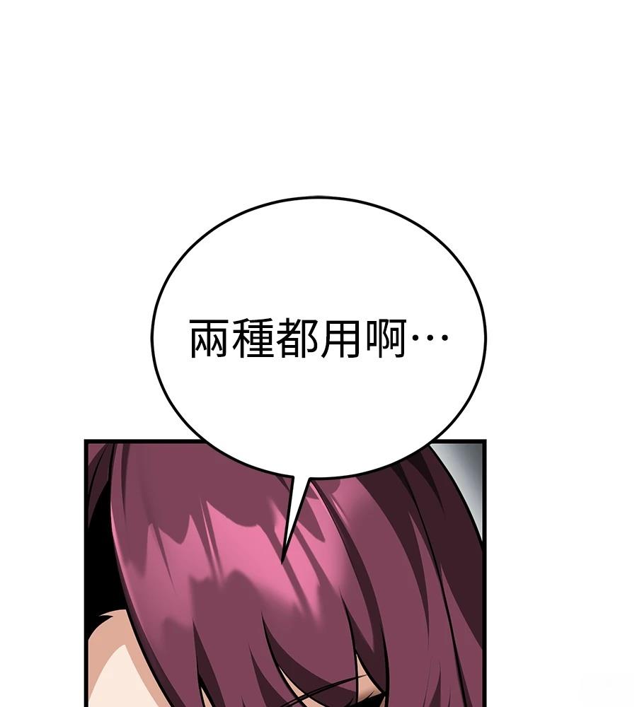 第203页