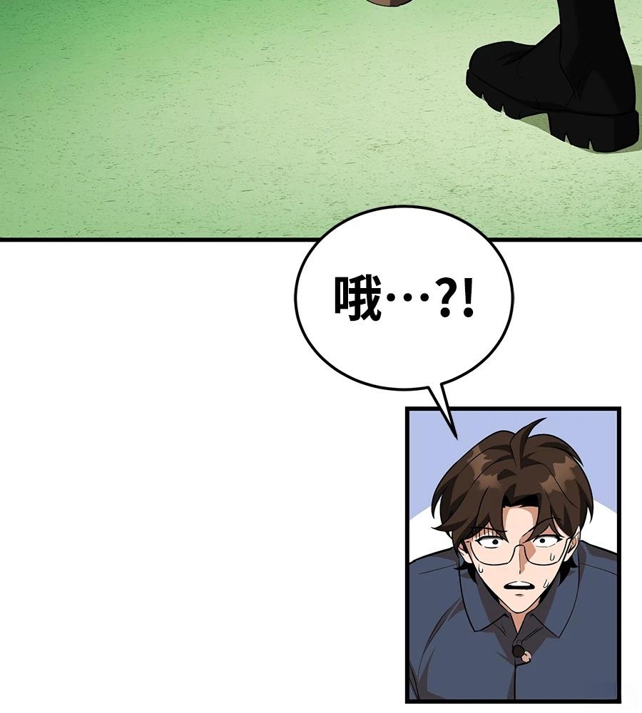 第208页