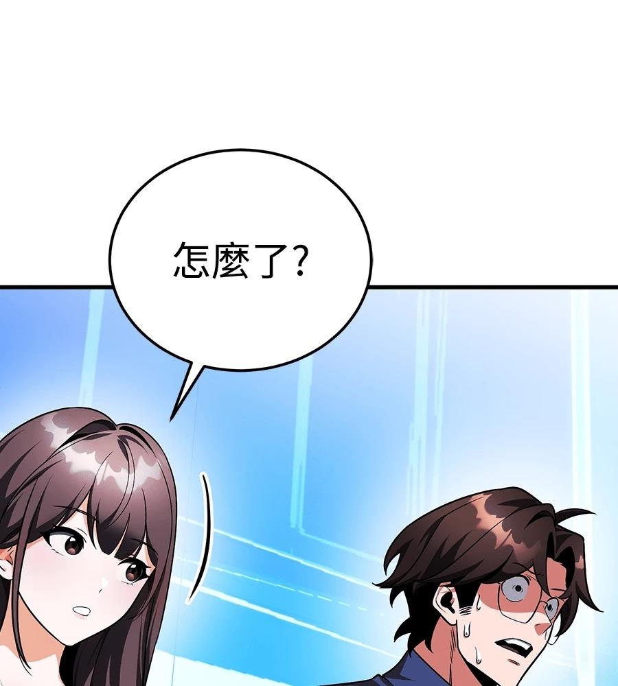 第210页