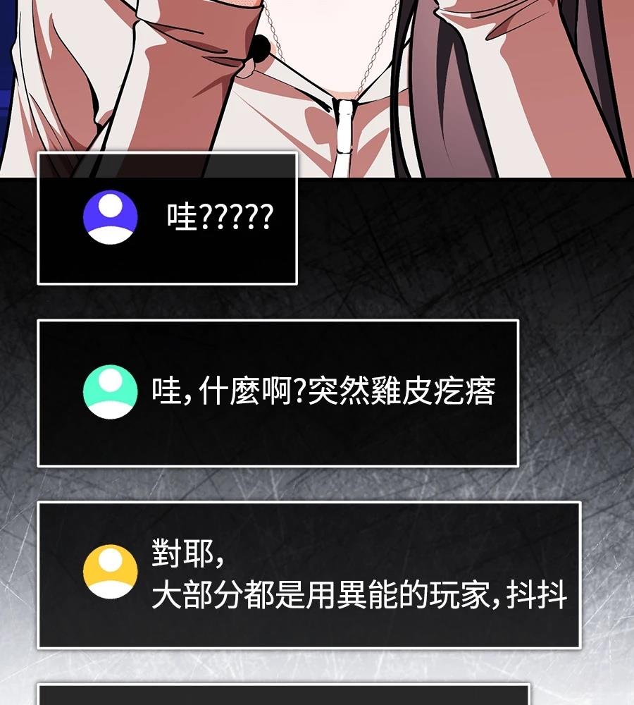 第220页