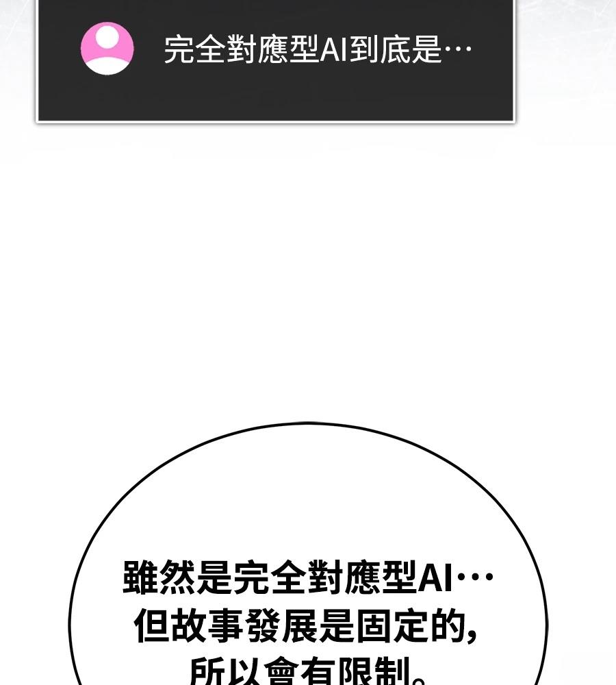 第221页