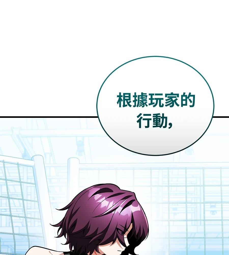 第225页