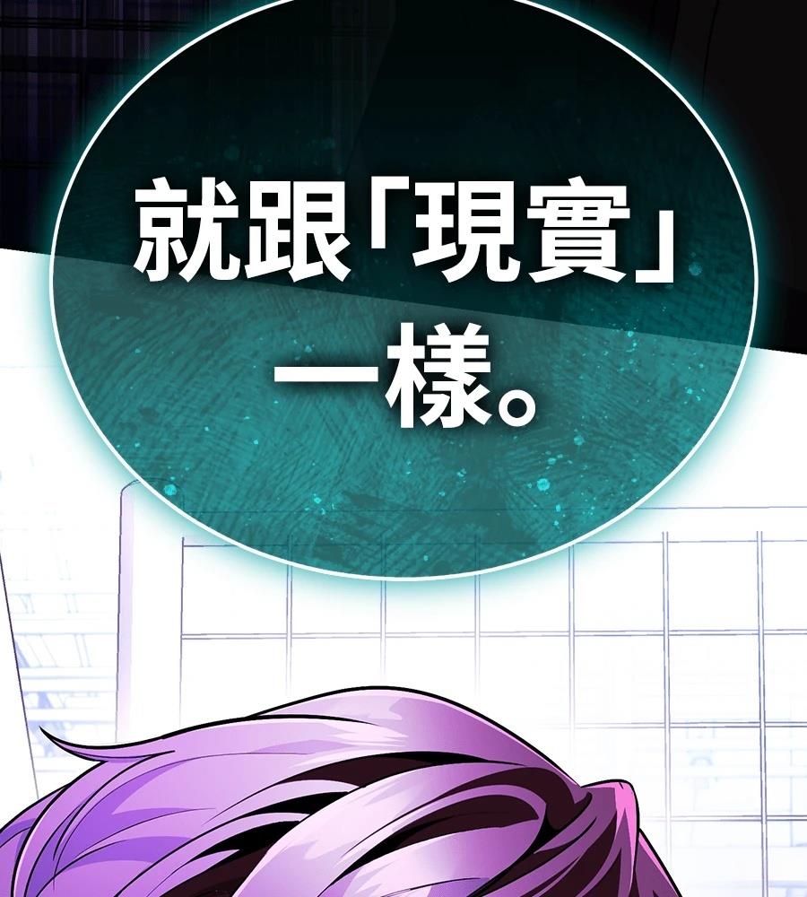第230页