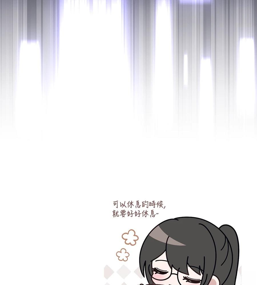 第233页