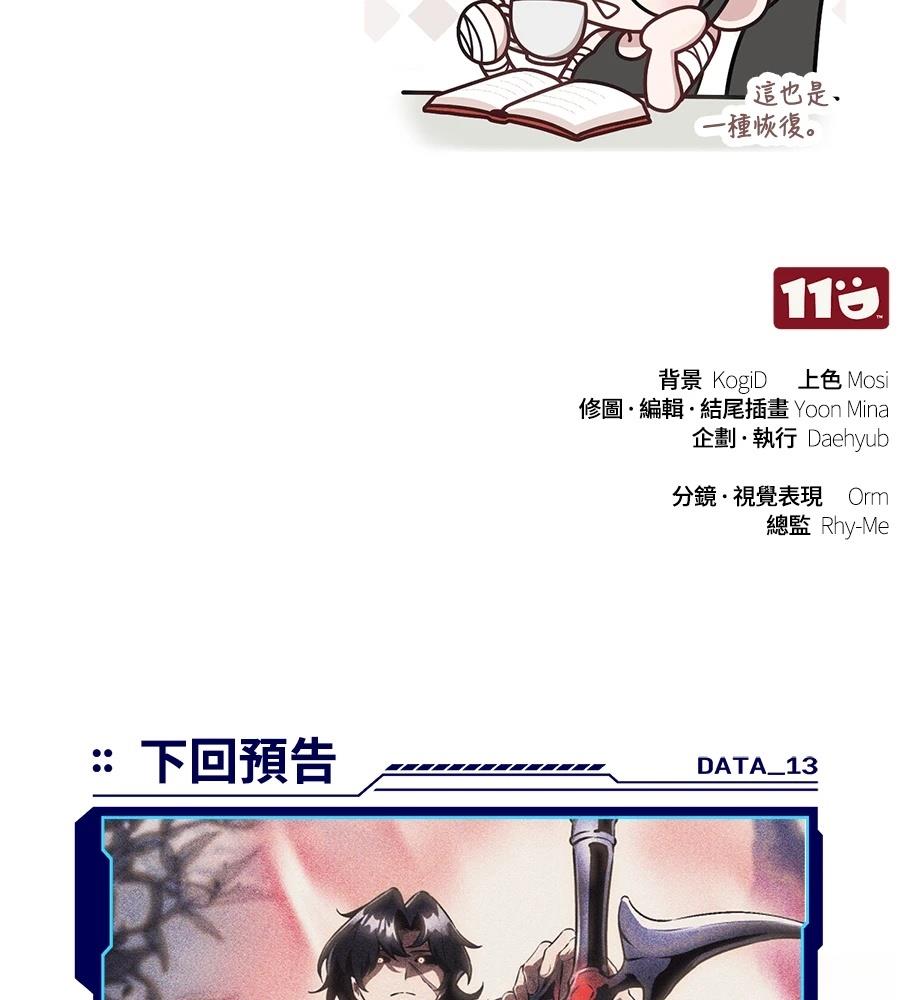第234页