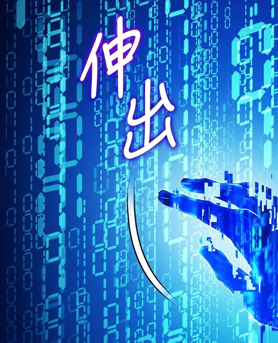 第221页
