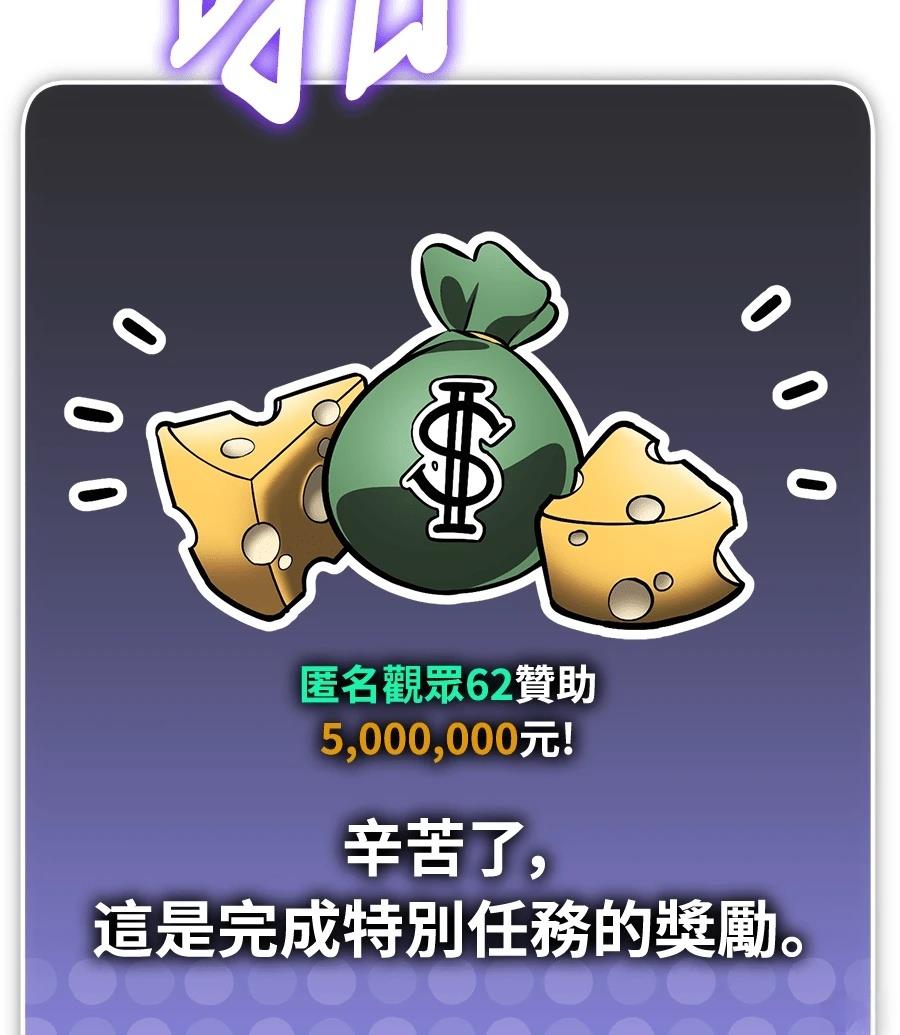 第227页