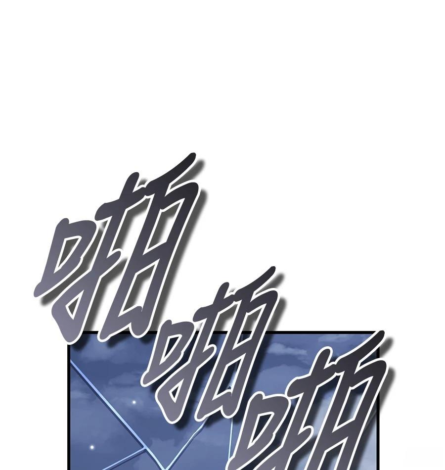 第226页