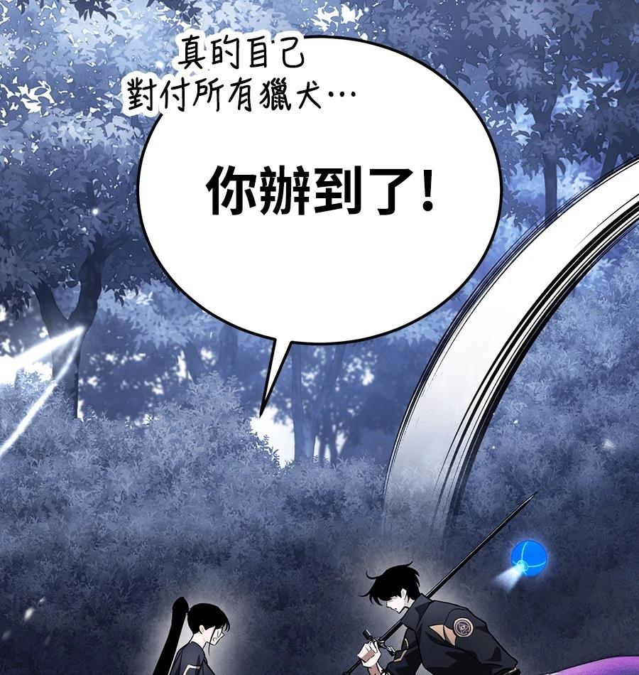 第230页