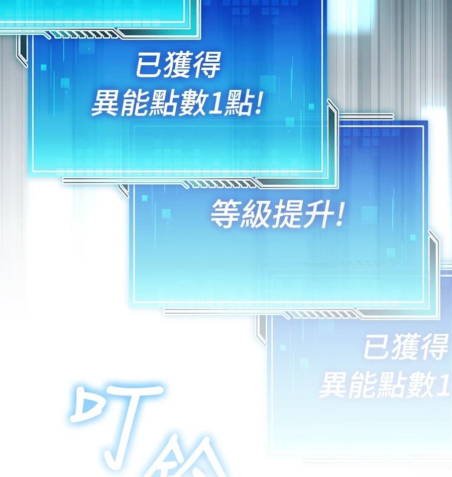 第245页