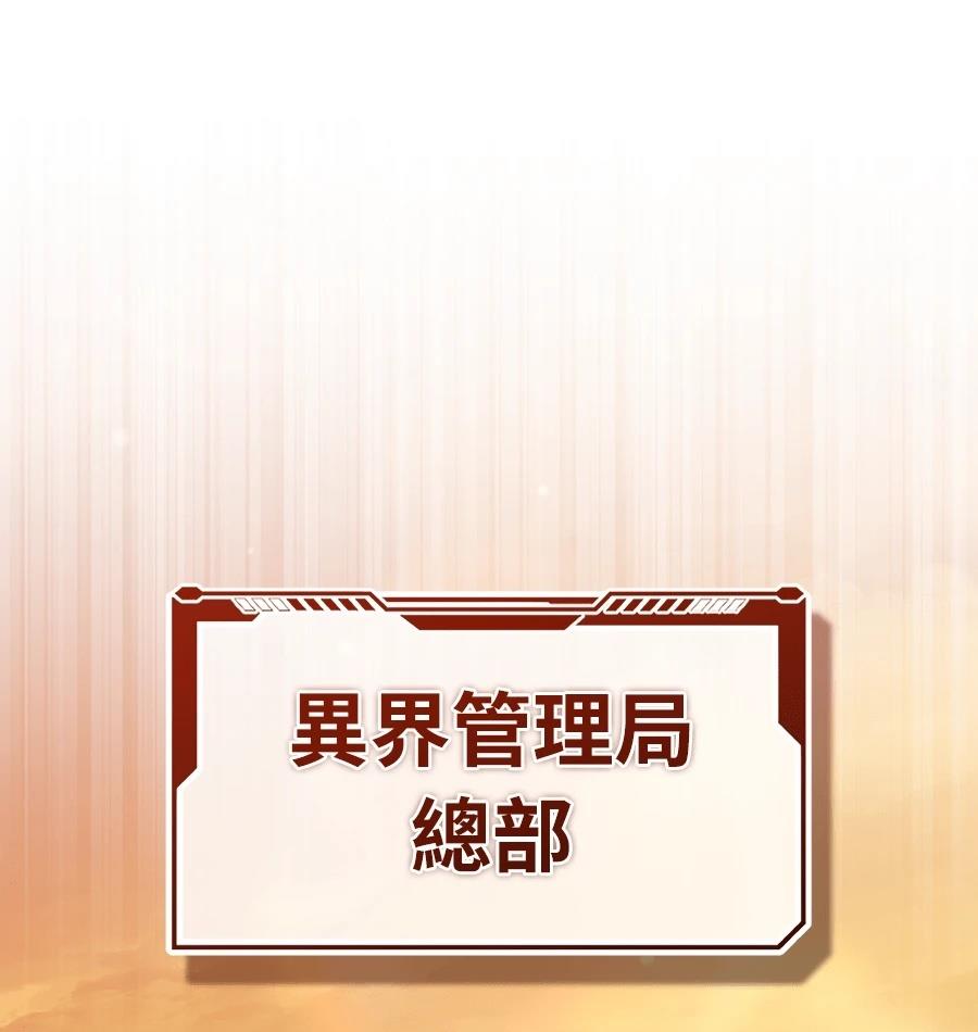 第247页