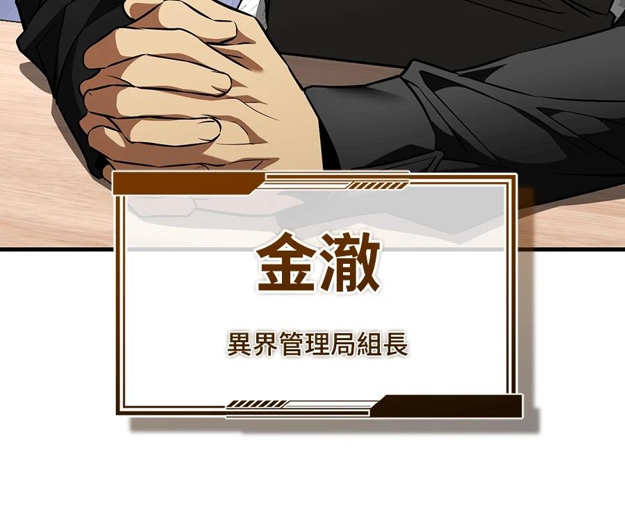 第253页